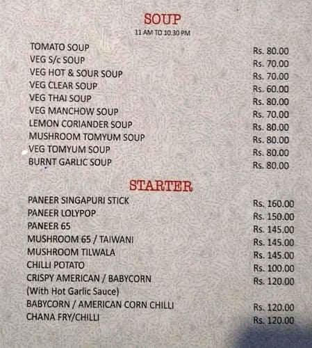 Truptee Veg Restaurant menu