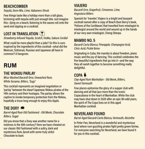 PCO Bar menu