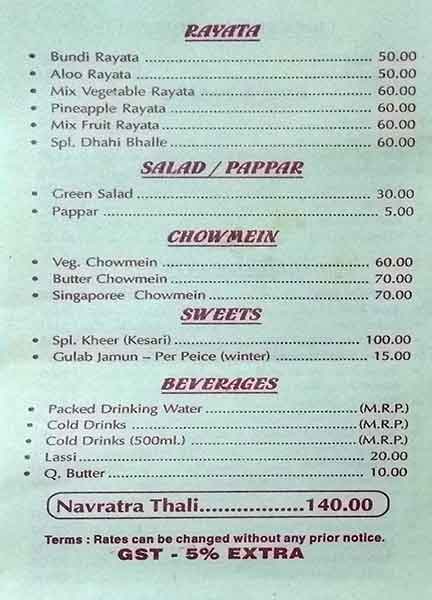 Chadha Bhojnalaya menu