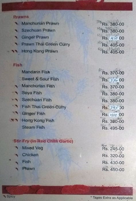 Menu At Chung Hua Secunderabad Plot No