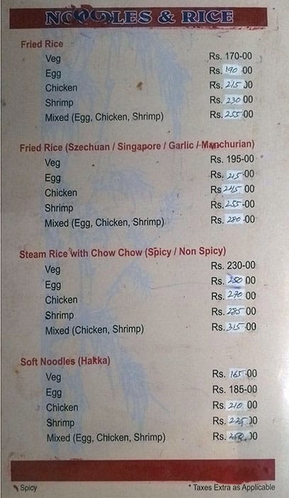 Chung Hua Restaurant menu