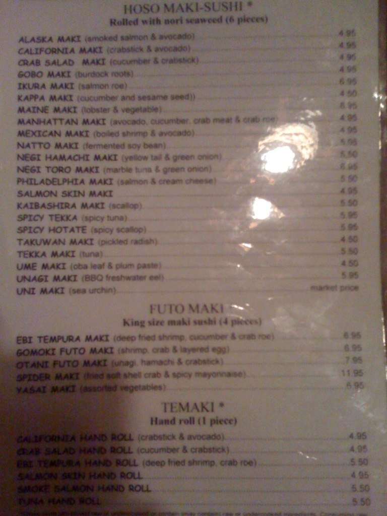 Otani Japanese Menu, Menu for Otani Japanese, Highland Heights/Mayfield