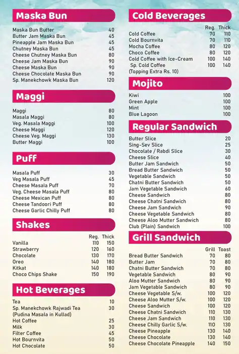 menu-1
