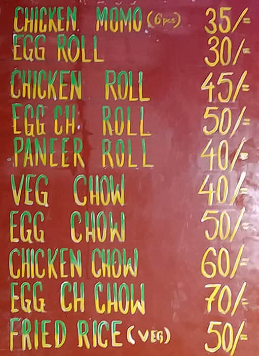 PRAGYA FAST FOOD menu