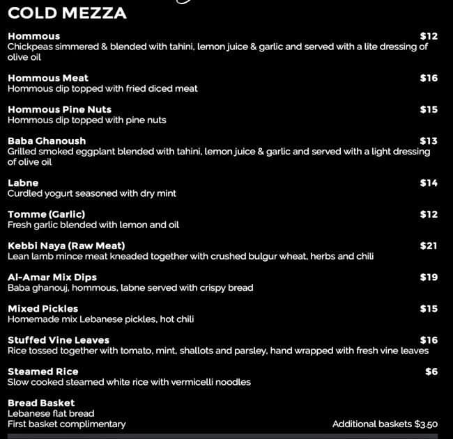 Al Amar Menu, Menu for Al Amar, Neutral Bay, Sydney - Urbanspoon/Zomato