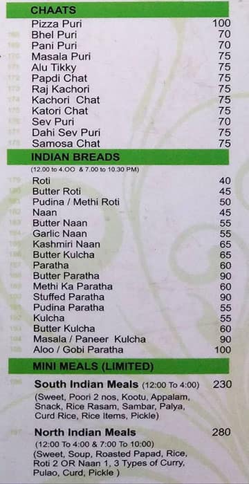 Woodys menu
