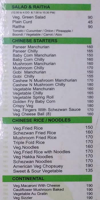 Woodys menu