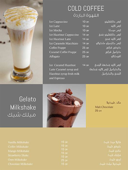 Opera Cafe menu