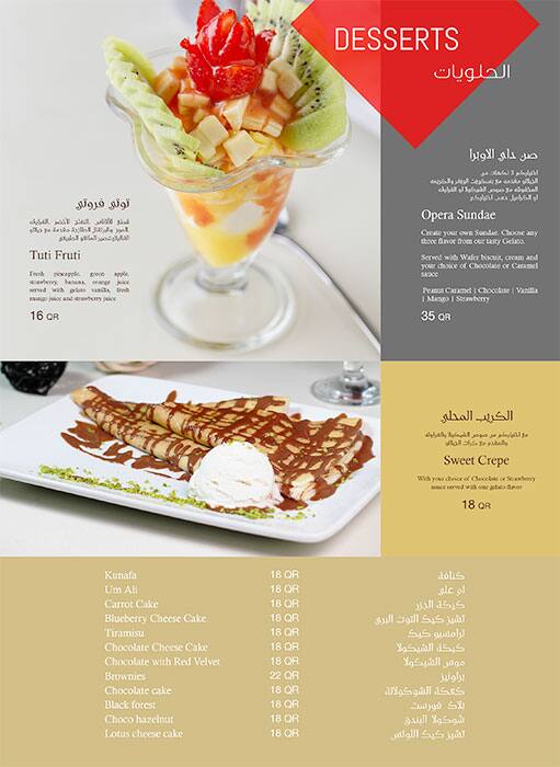 Opera Cafe menu