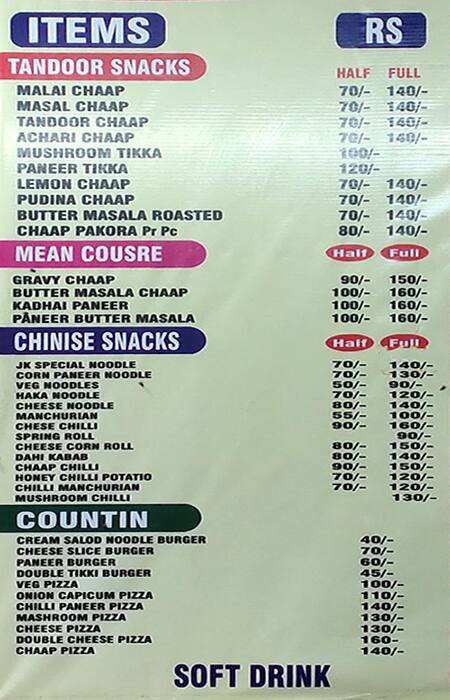 J.K. Fast Food menu