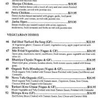 Himalayan Cafe Takeaway Menu Himalayan Cafe Takeaway Menu