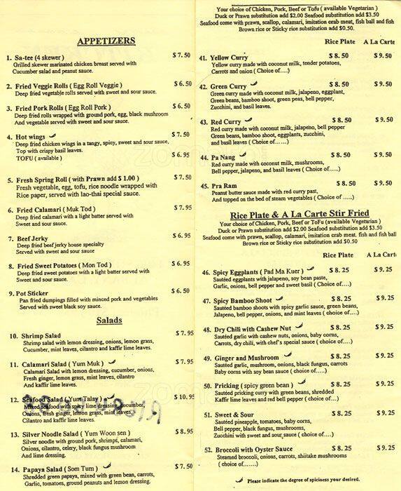 Lao Thai Kitchen Menu Menu For Lao Thai Kitchen Albany Albany