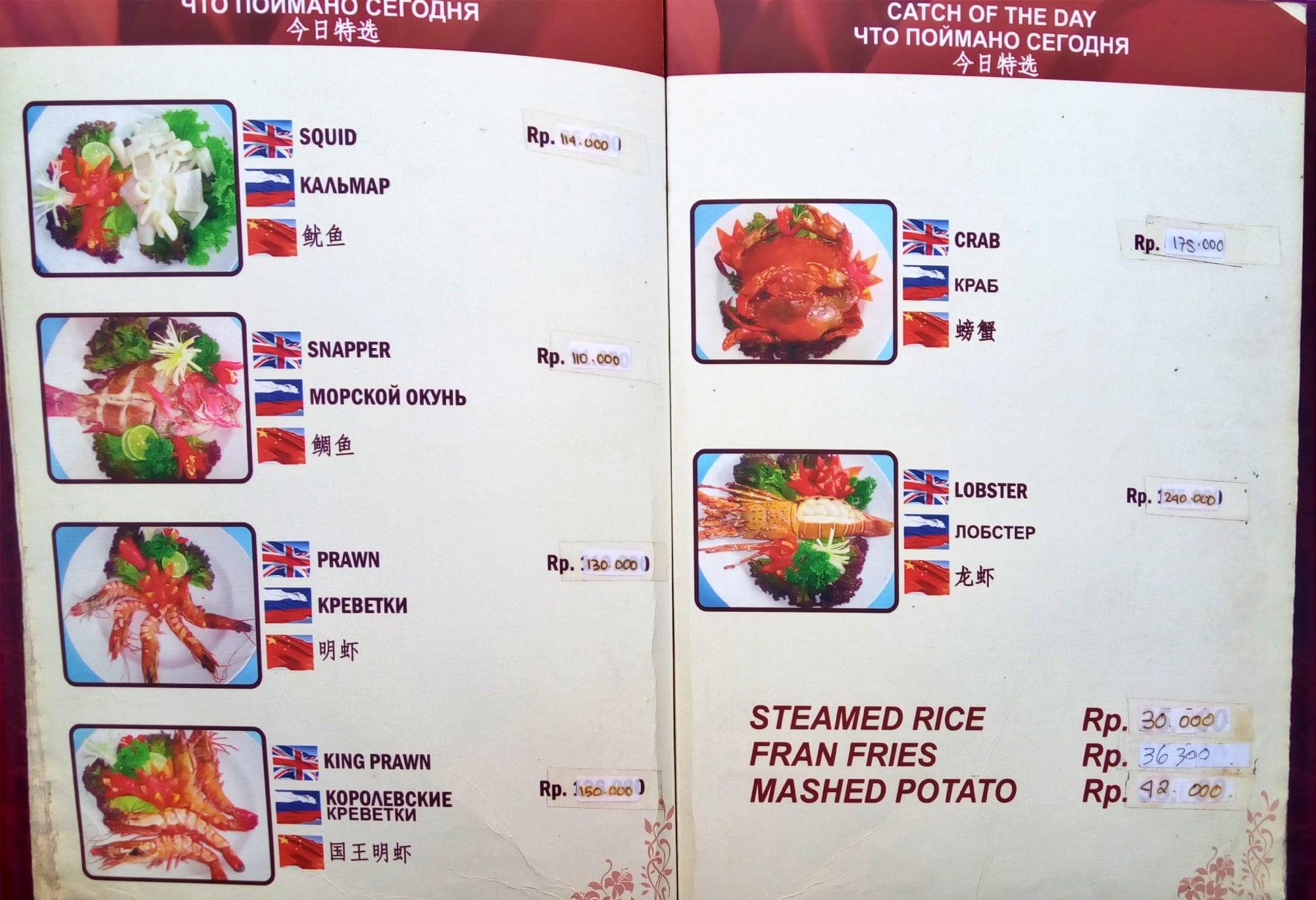 Menu at Cockatoo pub & bar, Jimbaran