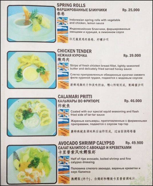 Cockatoo Menu, Menu for Cockatoo, Nusa Dua, Bali Zomato Indonesia