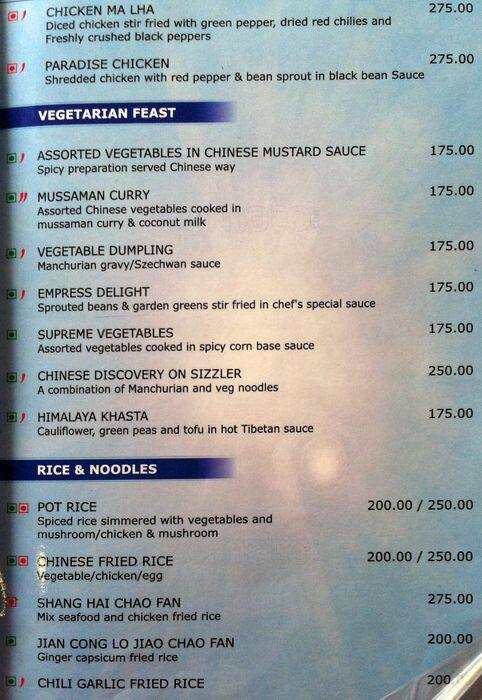 Moods menu