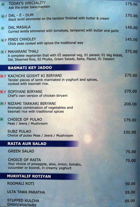 Moods menu