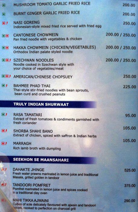 Moods menu