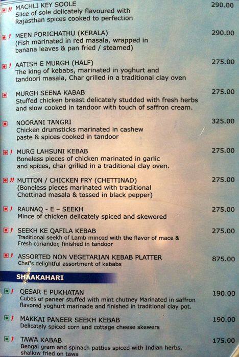 Moods menu