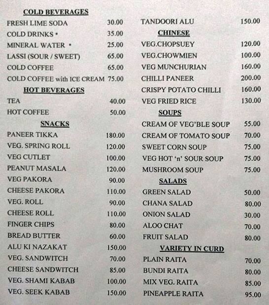 Barbera Restaurant menu