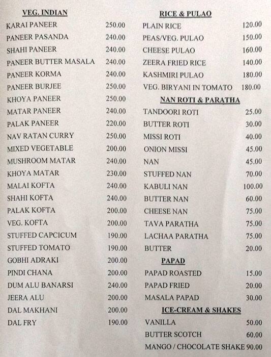 Barbera Restaurant menu