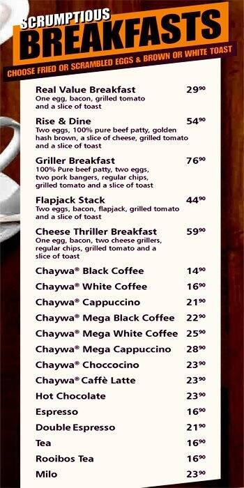 Steers menu