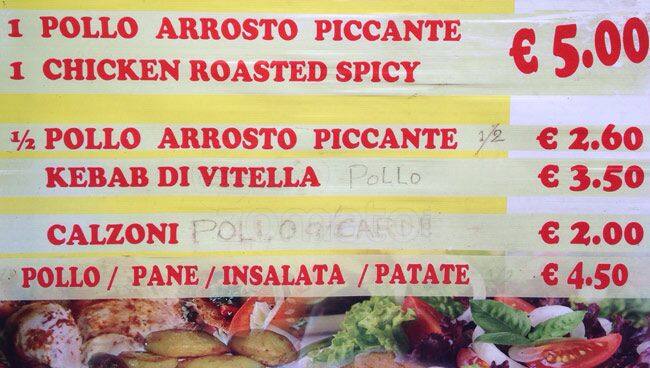 Menu di Pizza Rustica 