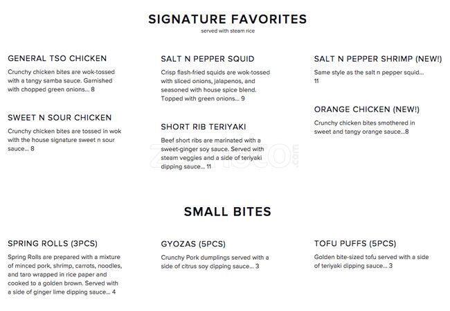 Wok Shop Kitchen Menu Menu For Wok Shop Kitchen Northeast Portland