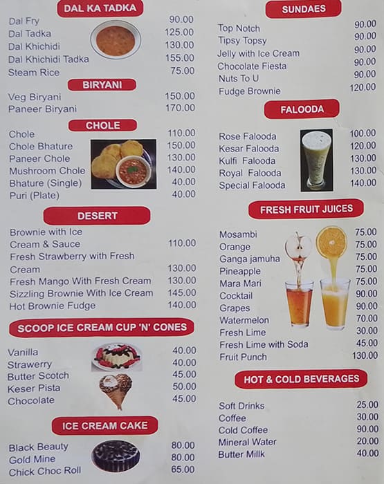 SeetaNx Hotel menu