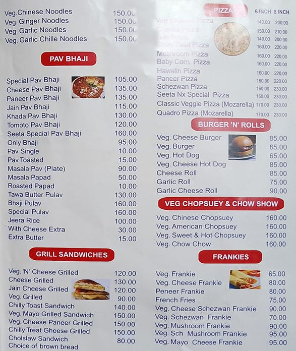 SeetaNx Hotel menu