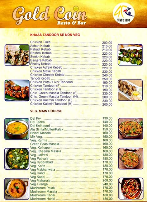 Gold Coin Restaurant & Bar menu