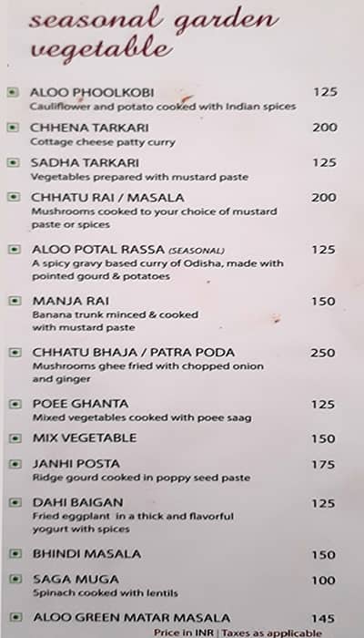 DALMA menu