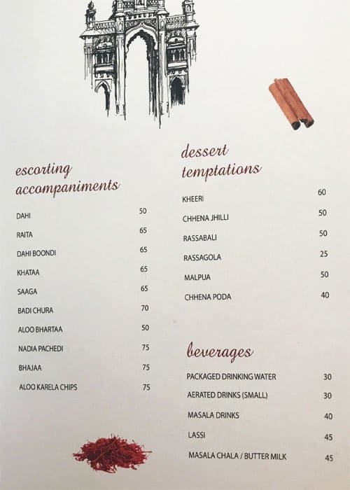 DALMA menu