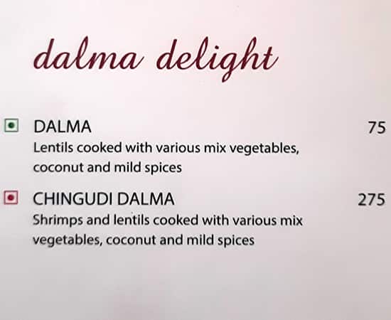 DALMA menu
