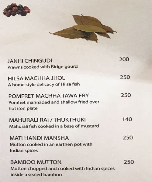 DALMA menu