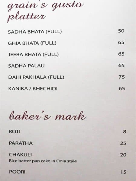 DALMA menu