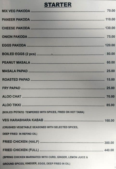Rani Rasoi menu