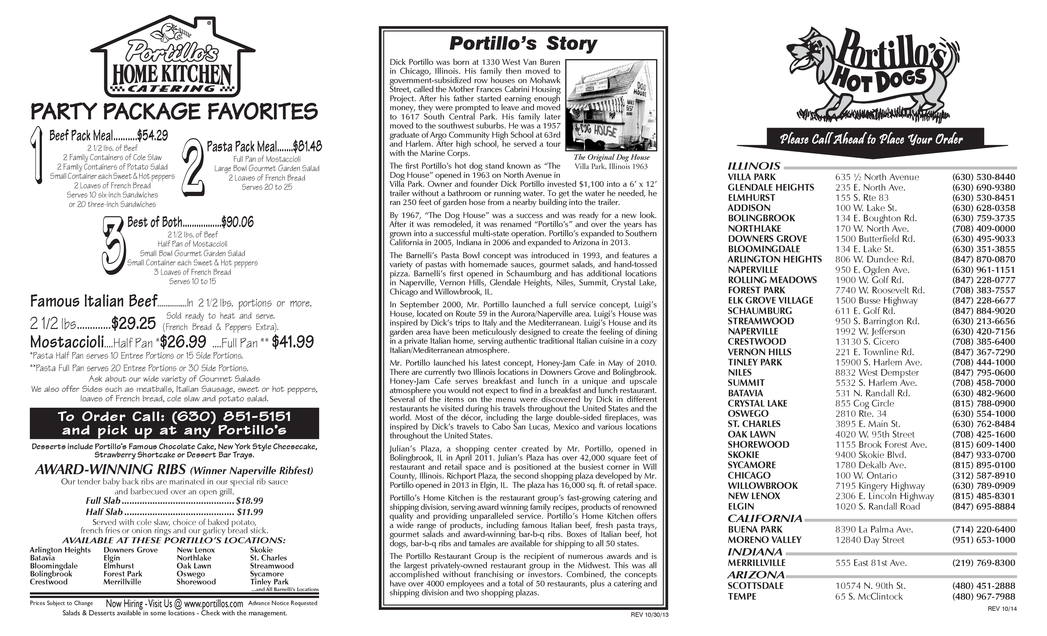 Printable Portillos Menu
