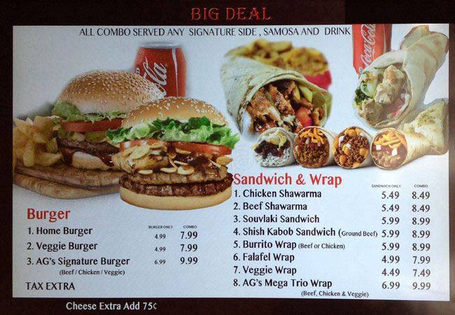 Agent Grill Express menu