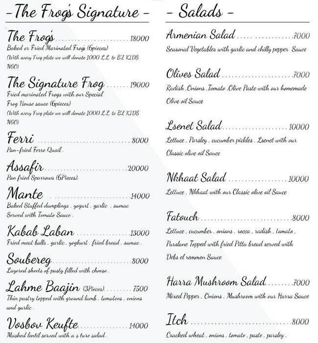 The Frog House Menu, Menu for The Frog House, Zalka, Metn Zomato Lebanon