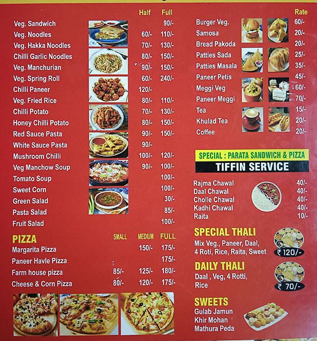 Menu of Food Adda, Sector 63, Noida
