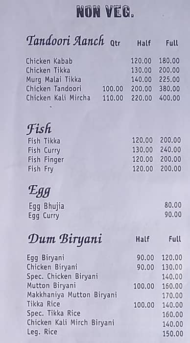 Ice Cube Restaurant menu