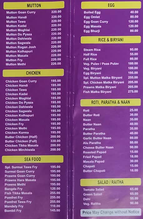 House Of Food menu