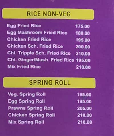 House Of Food menu