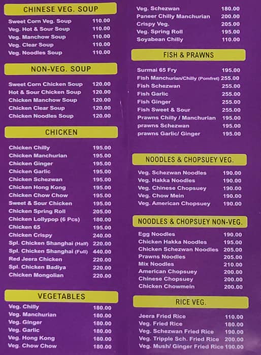 House Of Food menu