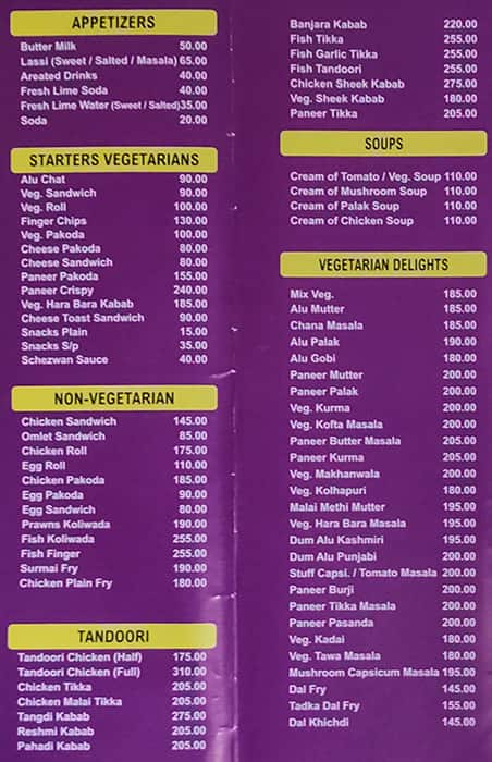 House Of Food menu