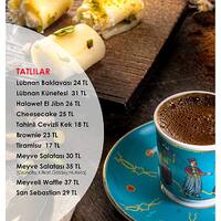 Arada Endulus Karakoy Istanbul