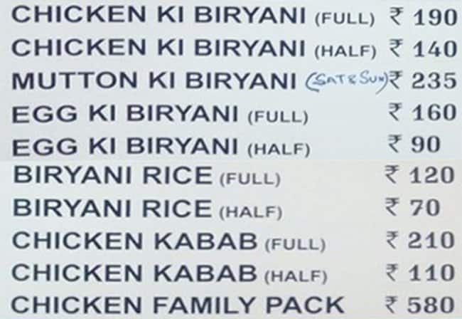 Noon's kitchen menu