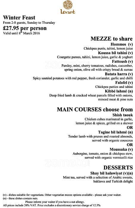 Menu at Levant restaurant, London, 76 Wigmore St