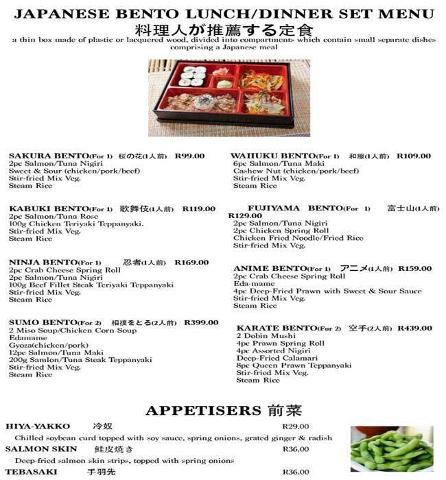 Genki Japanese Restaurant Menu Zomato SA