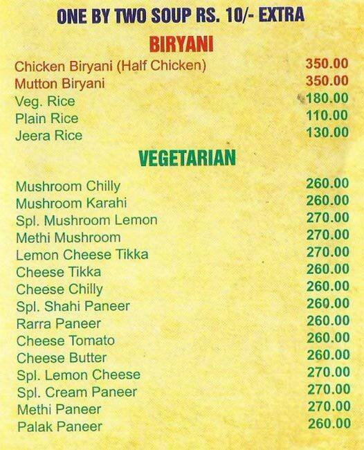 Aman Chicken Menu, Menu for Aman Chicken, Shastri Nagar, Ludhiana Zomato